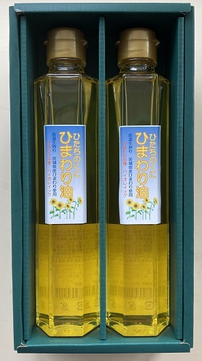 希望の命水+バイオレックひまわりオイル