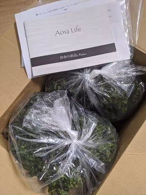 みんなの投稿の画像