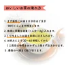 【全国送料無料】極渋茶／80g お茶 猿島茶 茶葉 渋いお茶 LEF-011