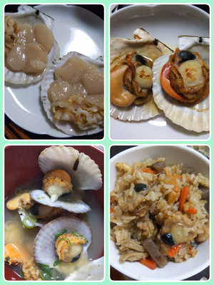 みんなの投稿の画像