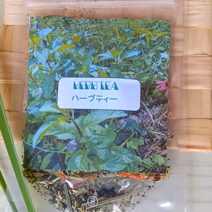 フレッシュで農薬不使用で栽培した、オリジナルブレンドハーブティー