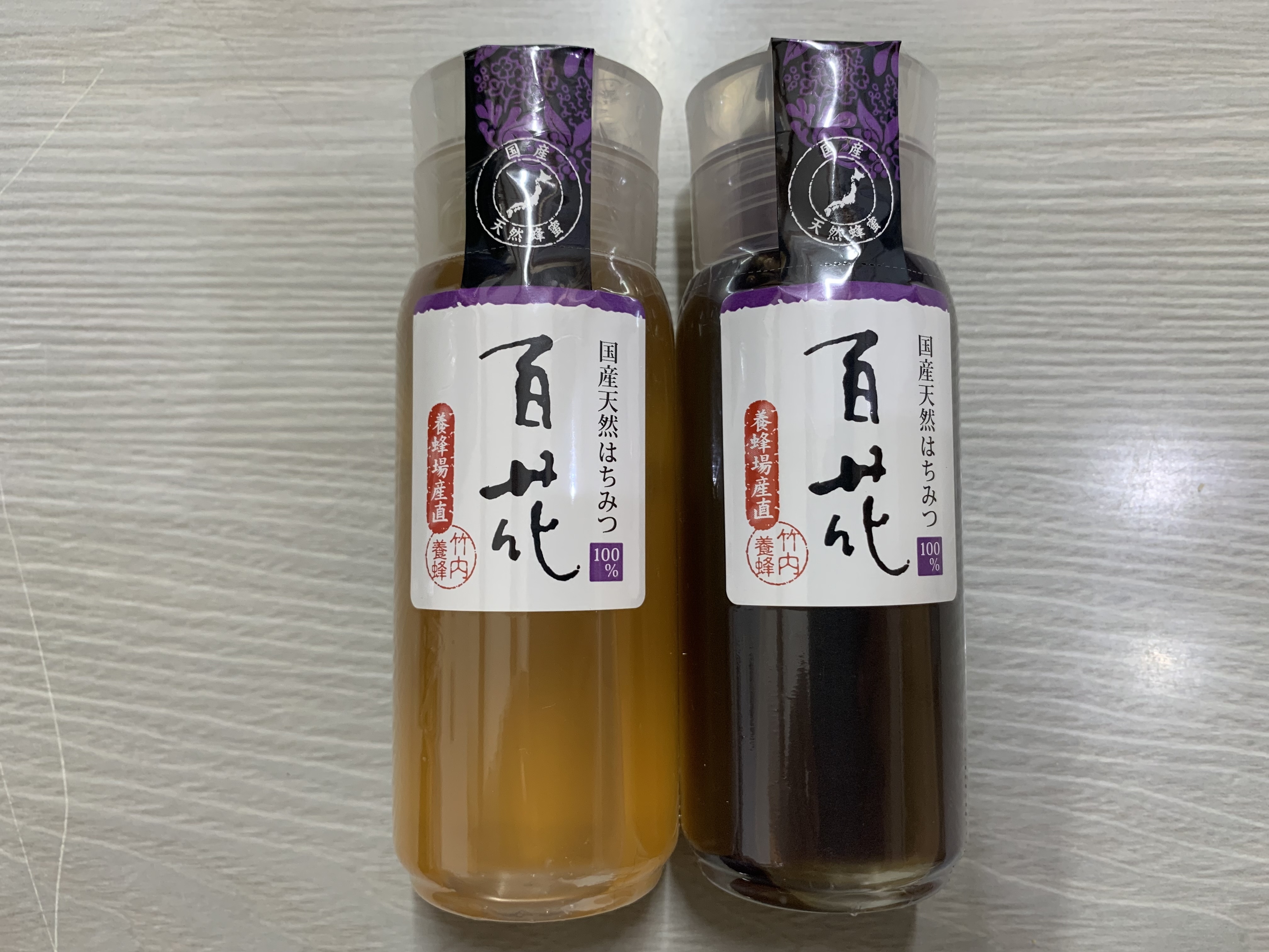 非加熱はちみつ 百花食べ比べ 200g ×2本｜蜂蜜の商品詳細｜ポケット