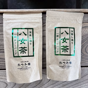 八女茶お試しティーバッグ3g×13袋個入り2本セット