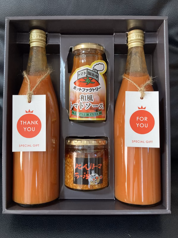 【ギフト】満喫セット！リピーター続出人気定番商品と人気商品2種