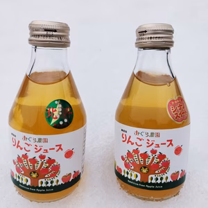 無添加りんごジュース　小瓶　4品種飲み比べセット