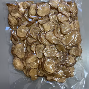 【いぶりがっこ】大容量スライス！秋田のお漬物