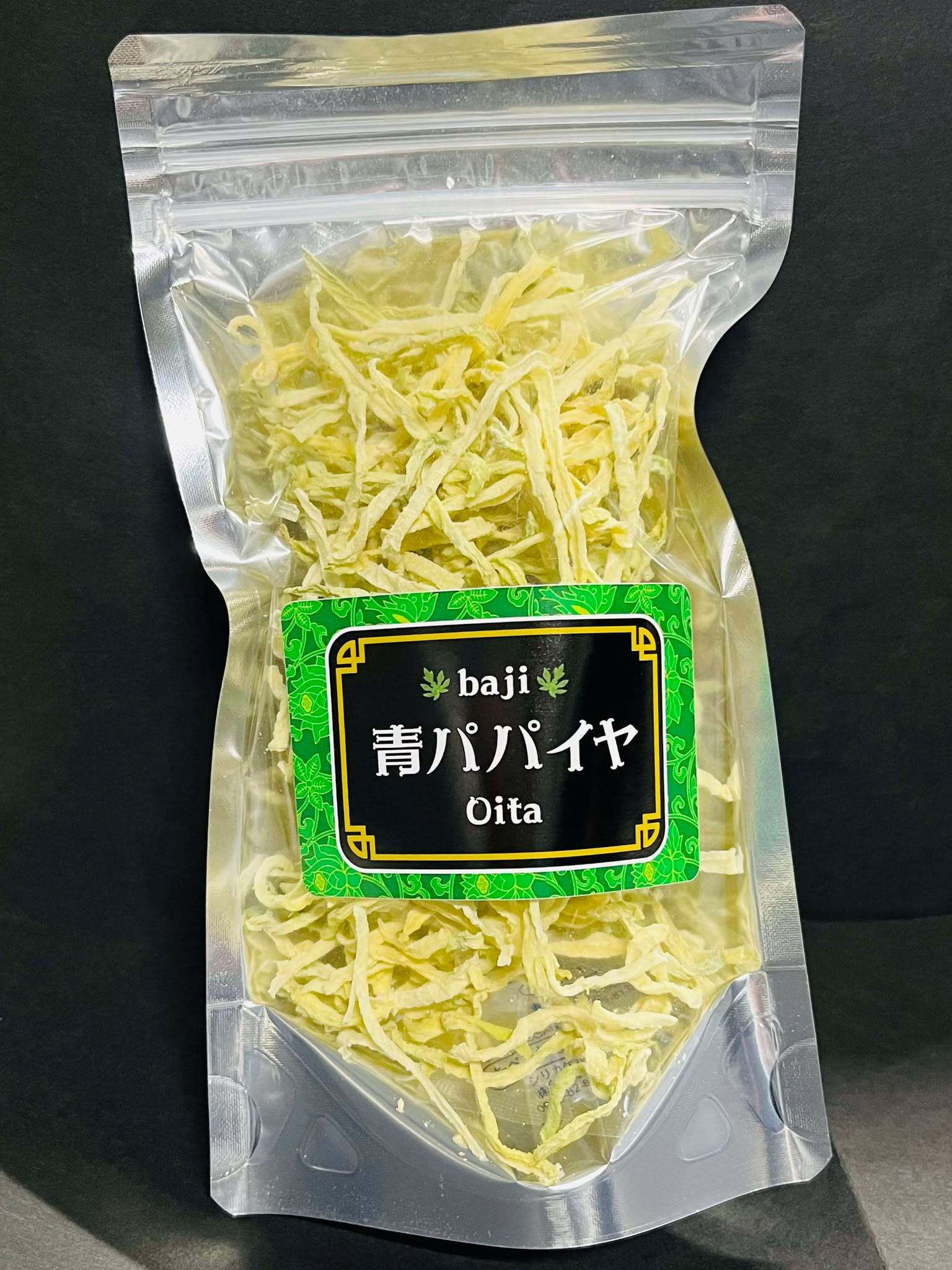 Amazon.co.jp: Swehoo 国産 訳あり パパイヤの葉の茎 30本入り