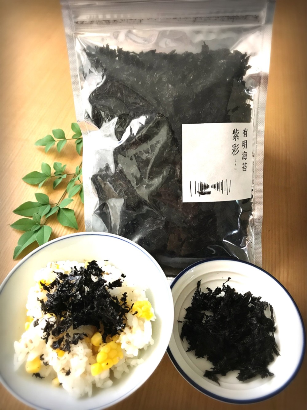 新着商品 地のり 10g 九州 有明産 国産 黒ばらのり 磯のり 岩のり 干のり qdtek.vn