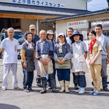 伊藤卓哉 | 株式会社上小田代