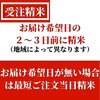 【父の日ギフト】茨城県産コシヒカリ　風のひかり10kg