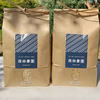 一等米✨令和6年産【玄米味比べ 】コシヒカリ玄米2kg&マンゲツモチ玄米2kg 