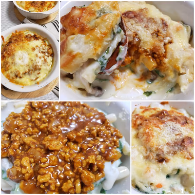 みんなの投稿の画像