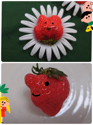 みんなの投稿の画像