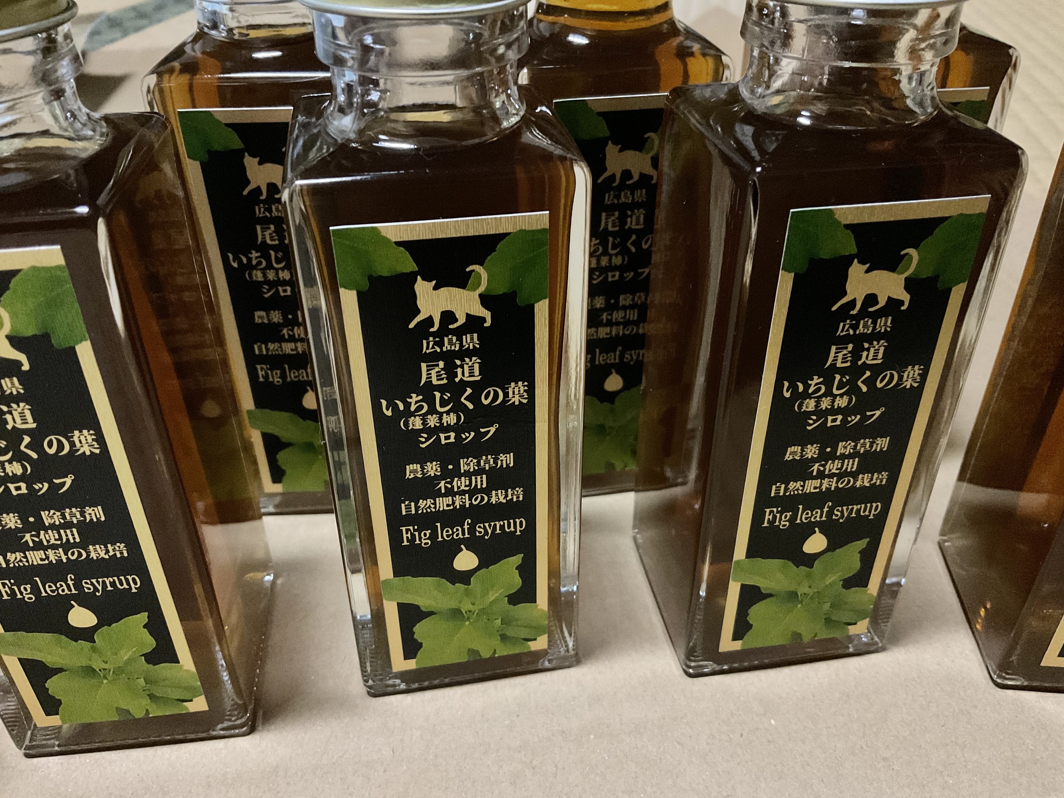 大小様々無農薬マジックリーフ天然ももたまな葉800枚