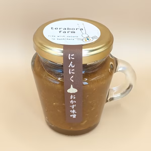 【にんにくのパンチが効いた！】にんにくおかず味噌