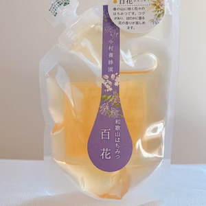和歌山産『新蜜』百花はちみつ 80g スタンドパック