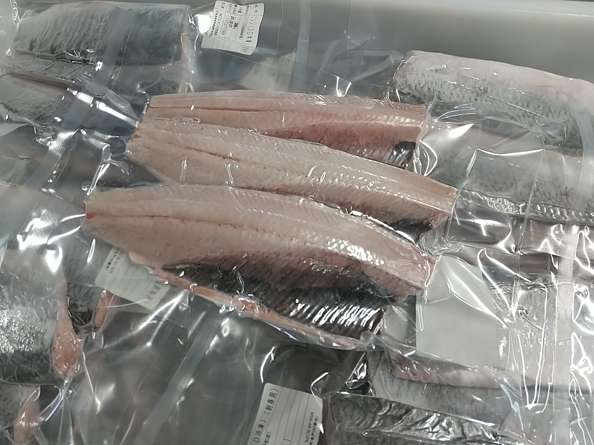 産地の鮮度をそのままに 刺身で食べるニシン X2f ３ 冷凍 魚介類の商品詳細 ポケットマルシェ 産直 産地直送 通販 旬の果物 野菜 魚介をお取り寄せ