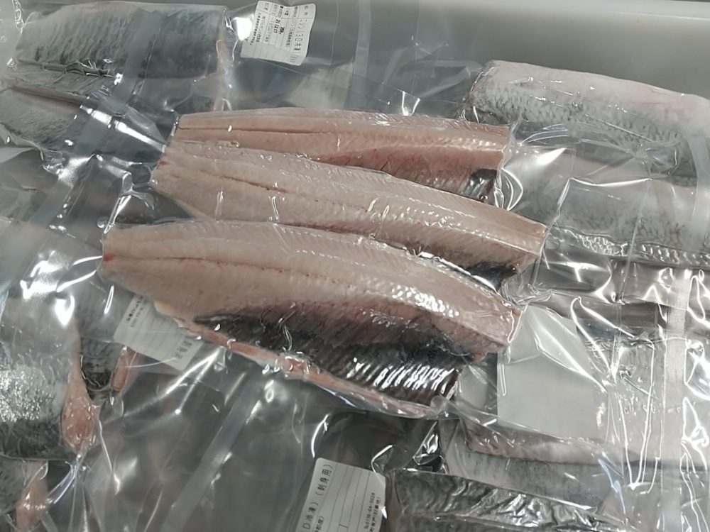 産地の鮮度をそのままに 刺身で食べるニシン 刺身用 急速冷凍 農家漁師から産地直送の通販 ポケットマルシェ