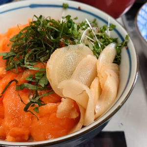 みやぎサーモン中落ち１袋（200g）をセットで