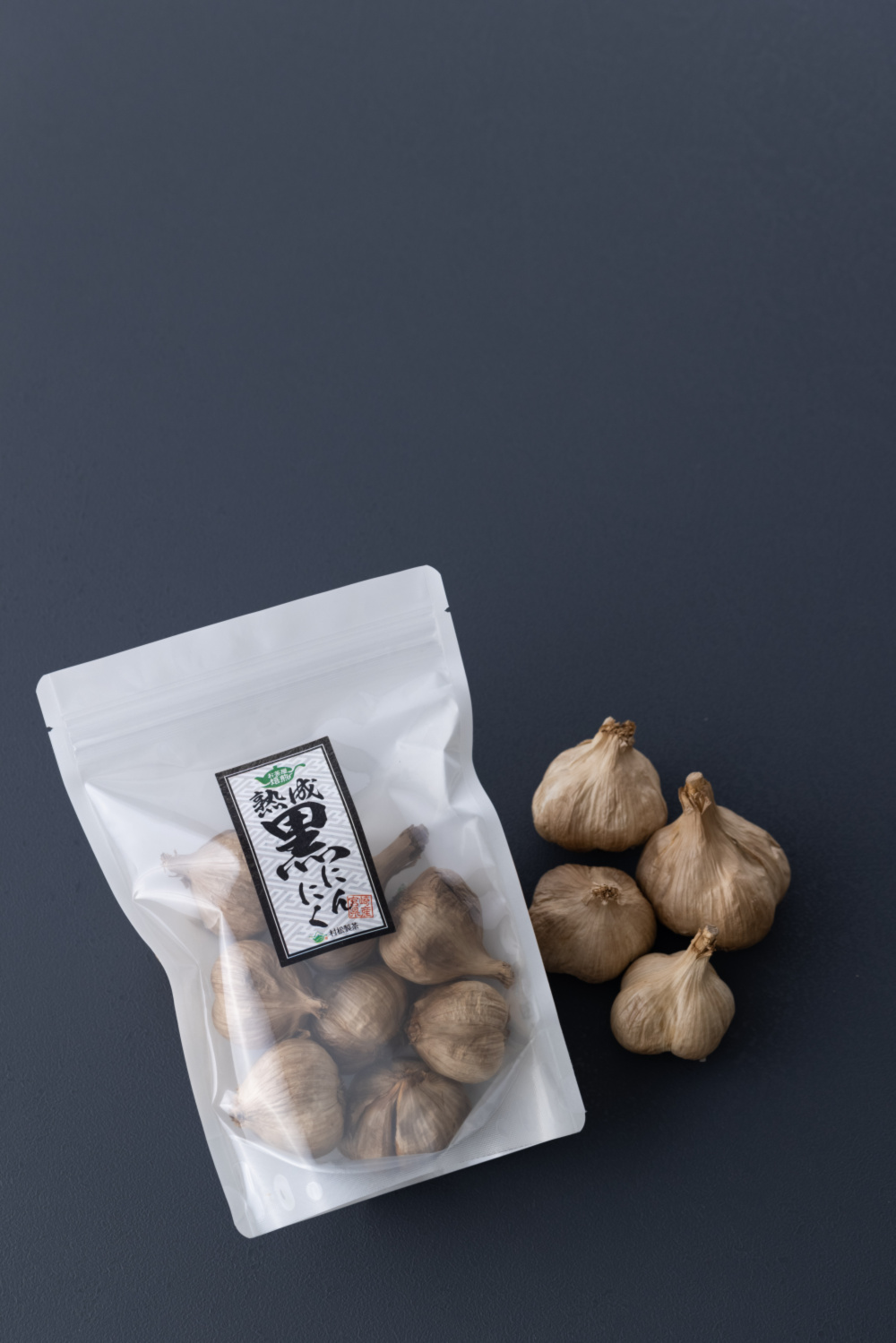 お茶屋さんの焙煎 黒にんにく 200g｜にんにくの商品詳細｜ポケット