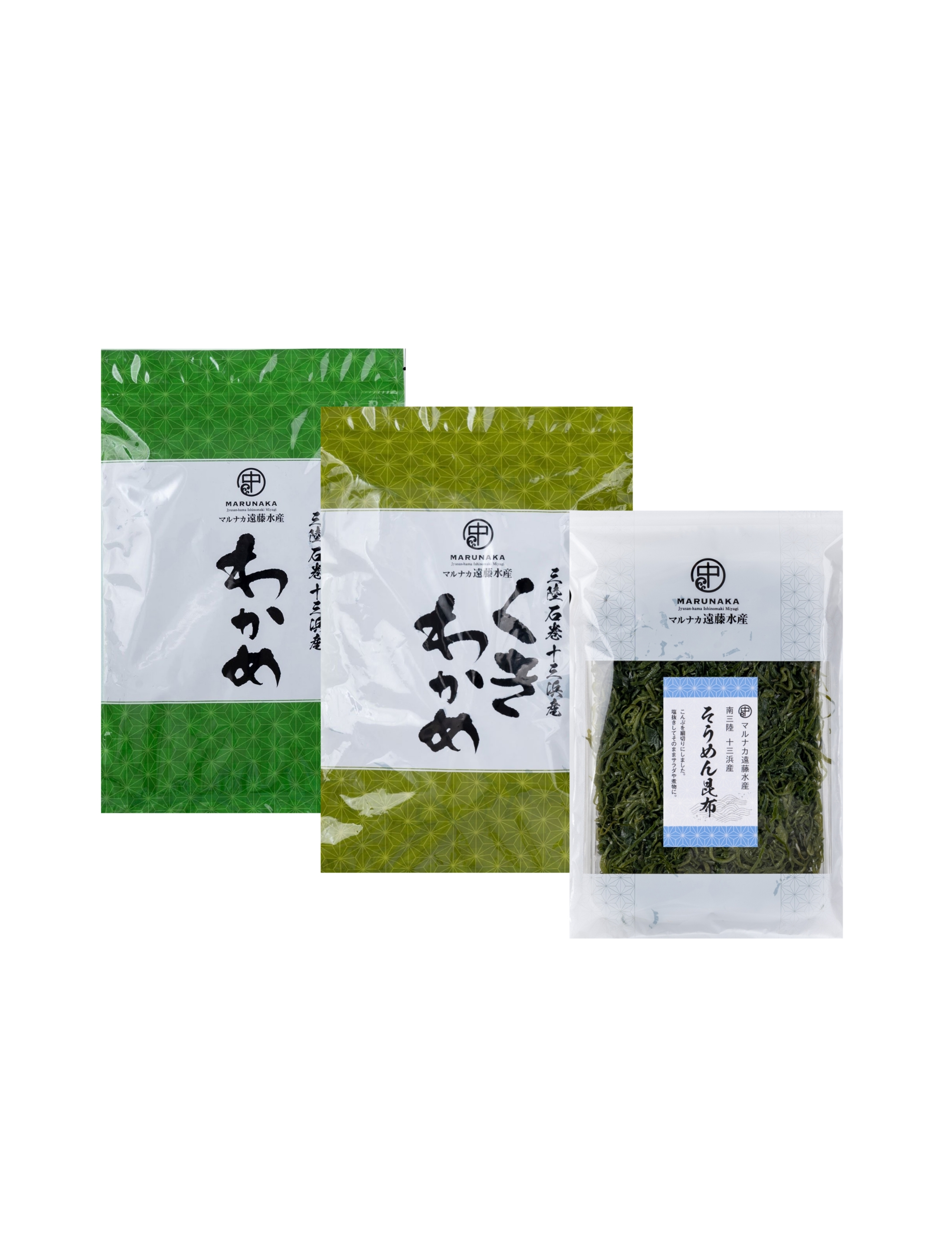 ステランさん専用 茎と実の乾燥 それぞれ700g (国産・高品質) ステラン