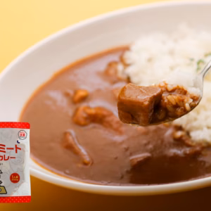 ジャパン・フード・セレクション　グランプリ受賞：下仁田ミートポークカレー（中辛）