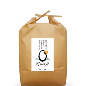 無農薬・無施肥　上白米　灯かり米（ヒノヒカリ）　箱込2０kg