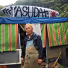 安田春雄