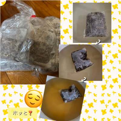 みんなの投稿の画像