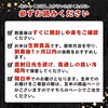 【10月中旬頃発送・送料無料】令和7年産 山形県産 はえぬき精米 9kg