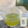 【店長イチオシ】水出し緑茶／5g×25 送料無料 猿島茶 TBG-023