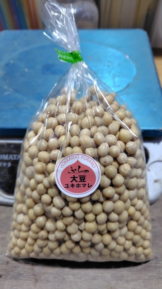大豆 大豆ゆきほまれ 25年北海道富良野産｜大豆の商品詳細｜ポケット