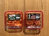 【味比べ】白菜と長いものキムチセット