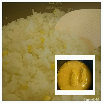 みんなの投稿の画像