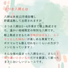 搾りたて★ジュースでいつでもあの味を！爽やかで濃厚★さつき八朔100％ジュース