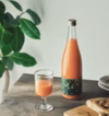 【NEW】完熟冬にんじんジュース 720ml
