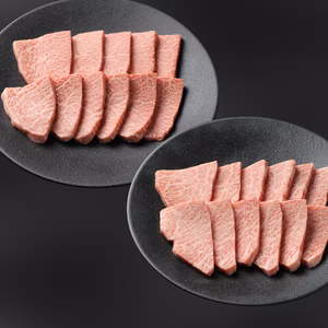 黒毛和牛『下村牛』焼肉2種食べ比べセットC（ロース・あかみ）計500g