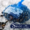 【5月23日(土)着分】春の宍道湖産活しじみ【砂抜き済】Sサイズ