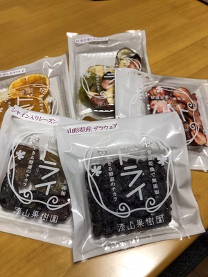 みんなの投稿の画像