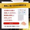 【数量限定特別価格】高級 大和ブリ お造り ８人前【大和海商】