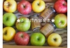 山幸農園のりんごづくし福箱★りんごジャム3種類＆小玉りんご2kg詰め合わせ