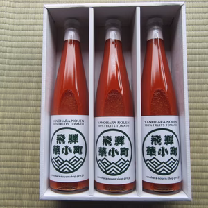 プレミアムトマトジュース　糖度９℃　飛騨華小町（ギフト）