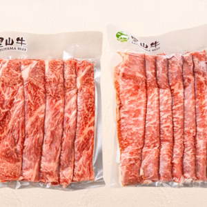 【ギフト】豪華二種しゃぶしゃぶ用セット 計300g～　熨斗対応可
