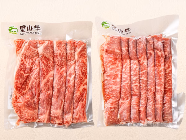 【ギフト】豪華二種しゃぶしゃぶ用セット 計300g～　熨斗対応可
