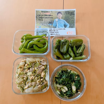 みんなの投稿の画像