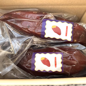 【無添加・ねっとり甘い】冷やし焼き芋☆有機JAS認証☆