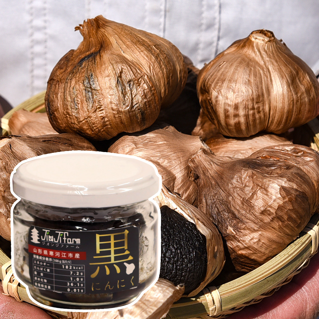 数量限定！令和7年度 新潟県産 ジャンボニンニク バラ 10kg 農薬