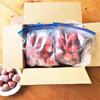 1Kg(500g×2袋)～【冷凍イチゴ】紅ほっぺ★土耕・完熟で味と香りしっかり！