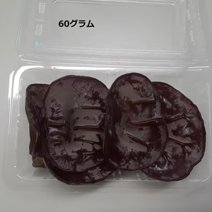 ぷりぷり食感！純国産【生】きくらげ