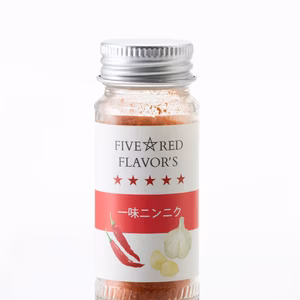 FIVE☆RED FLAVOR'S(1瓶）（一味ニンニク）